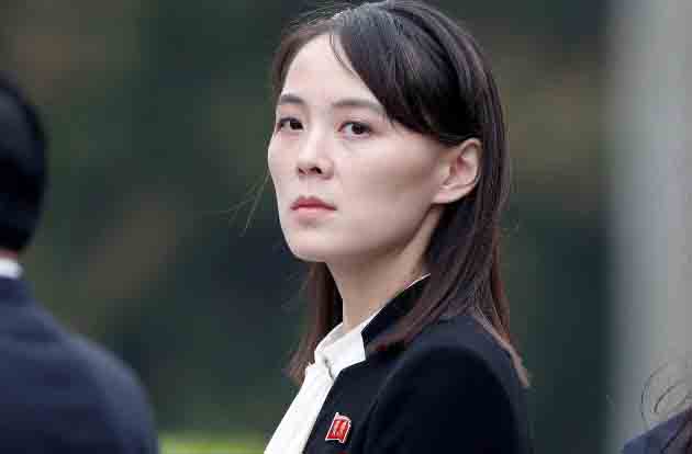 Названа самая опасная женщина-политик мира