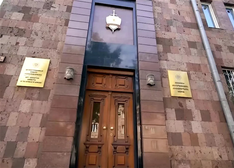 В Армении задержаны 5 человек за взятки в пользу партии Карапетяна