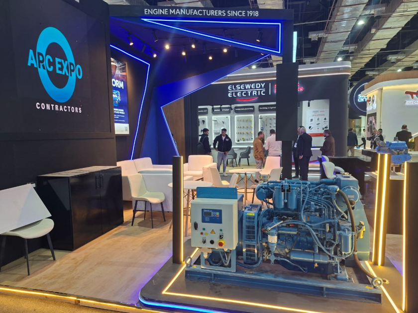 Азербайджан представлен на 9-й Международной энергетической конференции и выставке в Каире