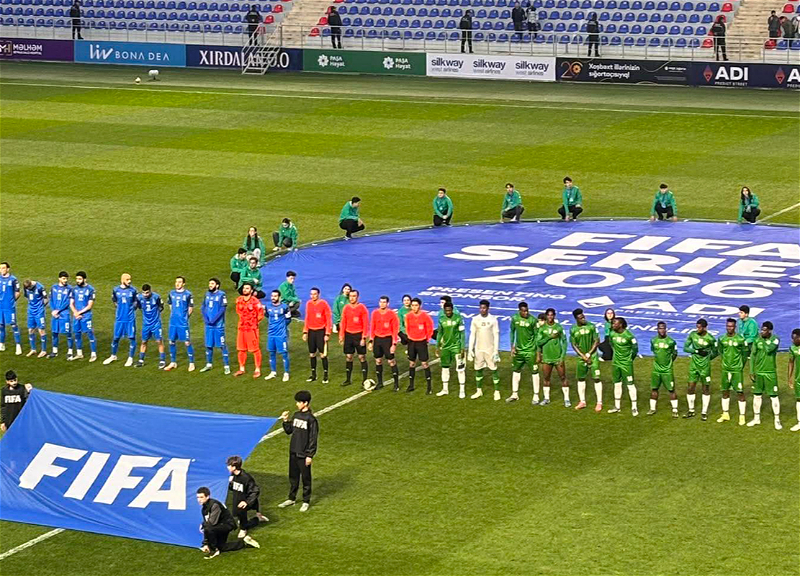 Сборная Азербайджан стала победителем международного турнира &laquo;FIFA Series-2026&raquo;