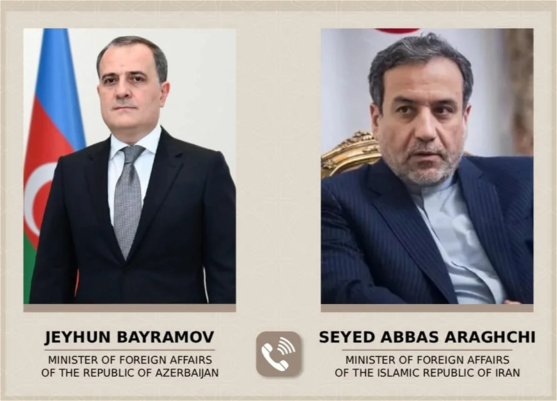 Главы МИД Азербайджана и Ирана провели телефонный разговор
