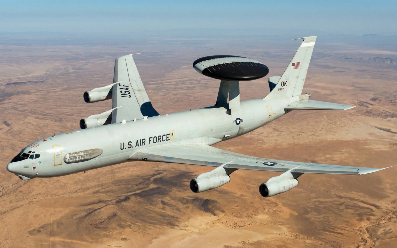 КСИР уничтожил "летающий радар" США за $500 млн на базе в Саудовской Аравии