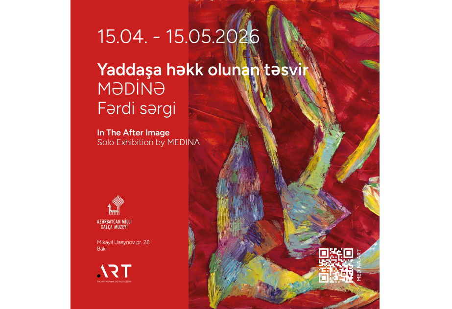 
В Музее ковра откроется выставка &laquo;Вслед за образом&raquo;