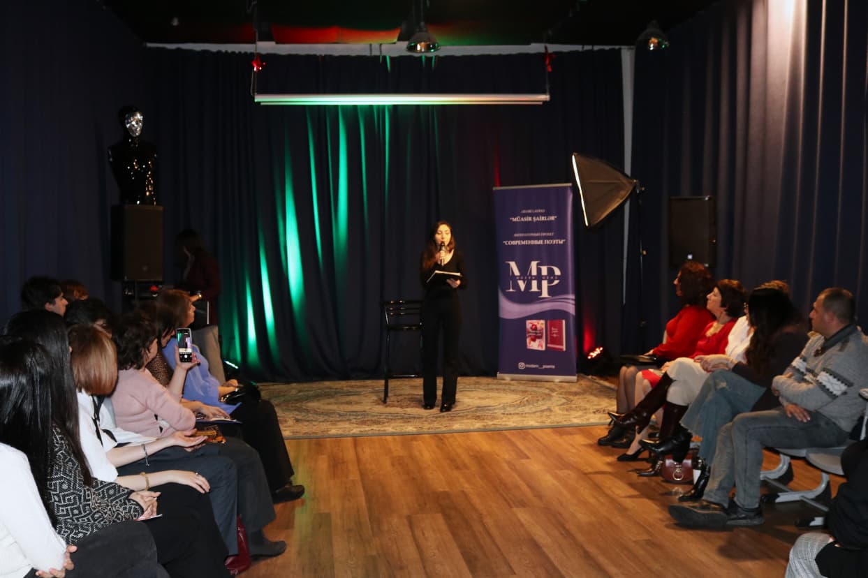 Любовь в каждом слове