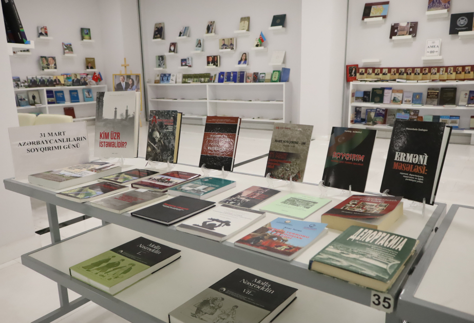 В Центральной научной библиотеке открылась выставка, посвященная Дню геноцида азербайджанцев