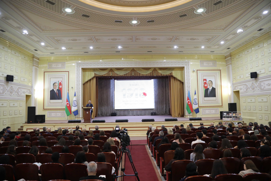 Мероприятие в БГУ, посвященное Дню геноцида азербайджанцев