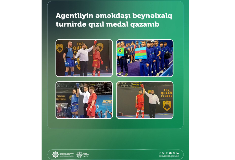 Инвалид Отечественной войны удостоен золотой медали