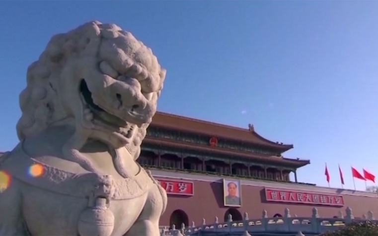 Китай и Пакистан выдвинули инициативу по восстановлению мира на Ближнем Востоке