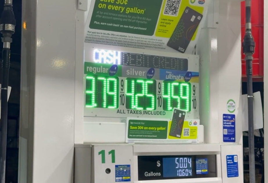 Politico: Администрация Трампа обсуждает опасения по поводу роста цен на нефть до $200 за баррель