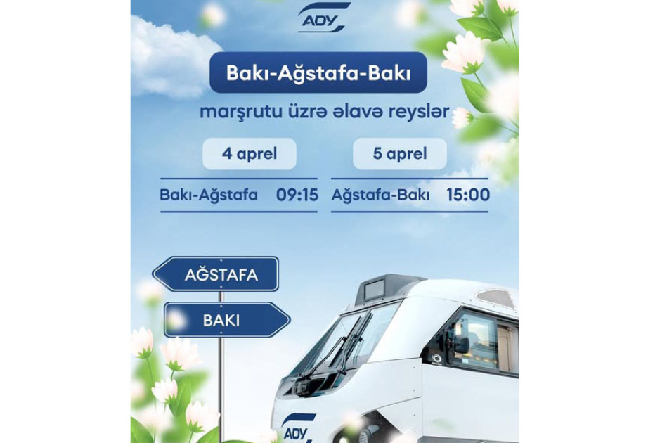 
Назначаются дополнительные рейсы поездов по маршруту Баку-Агстафа-Баку