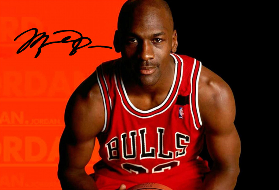 Cписок самых высокооплачиваемых спортсменов возглавил легендарный баскетболист