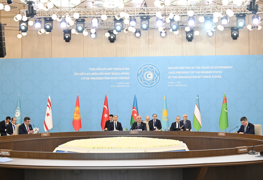 
Премьер-министр Азербайджана &ndash; о преимуществах геостратегического положения тюркского мира