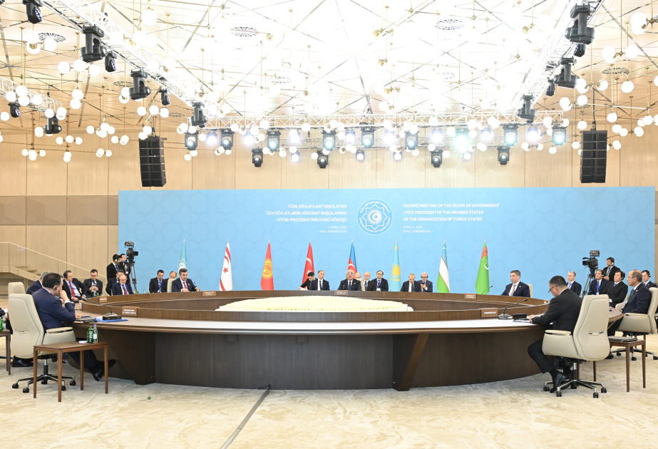 
В рамках встречи Организации тюркских государств в Баку принято совместное заявление