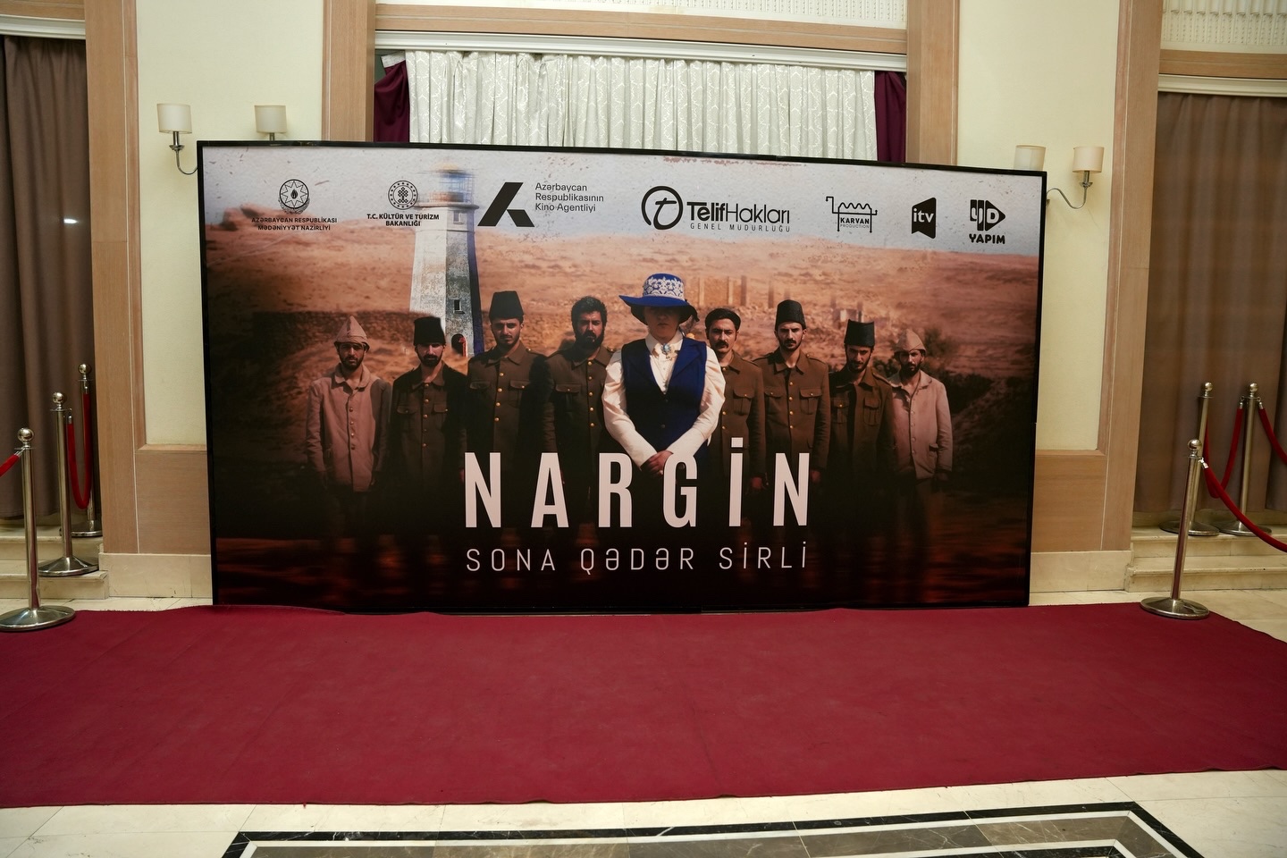 До последней тайны