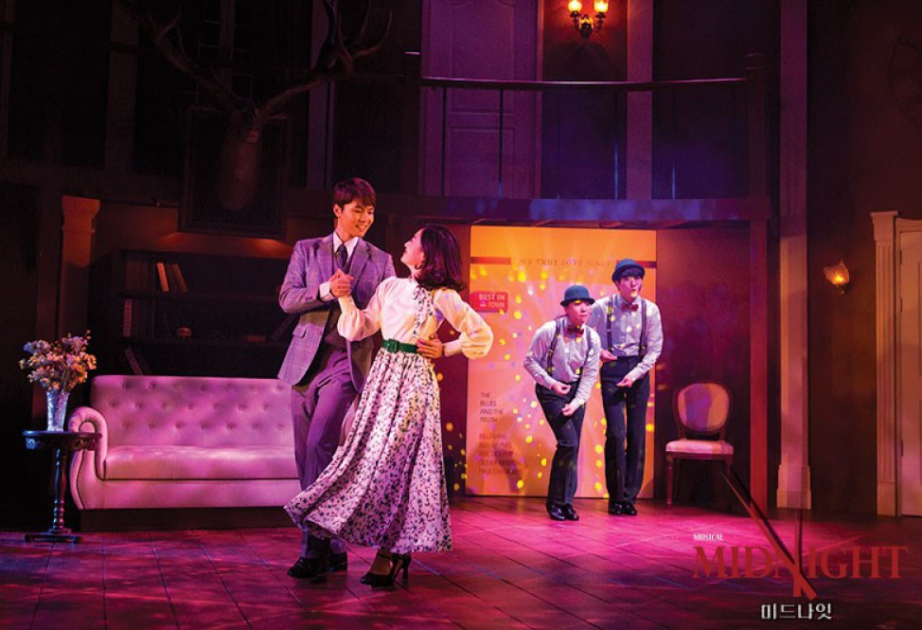 Полночь: Актер-музыкант