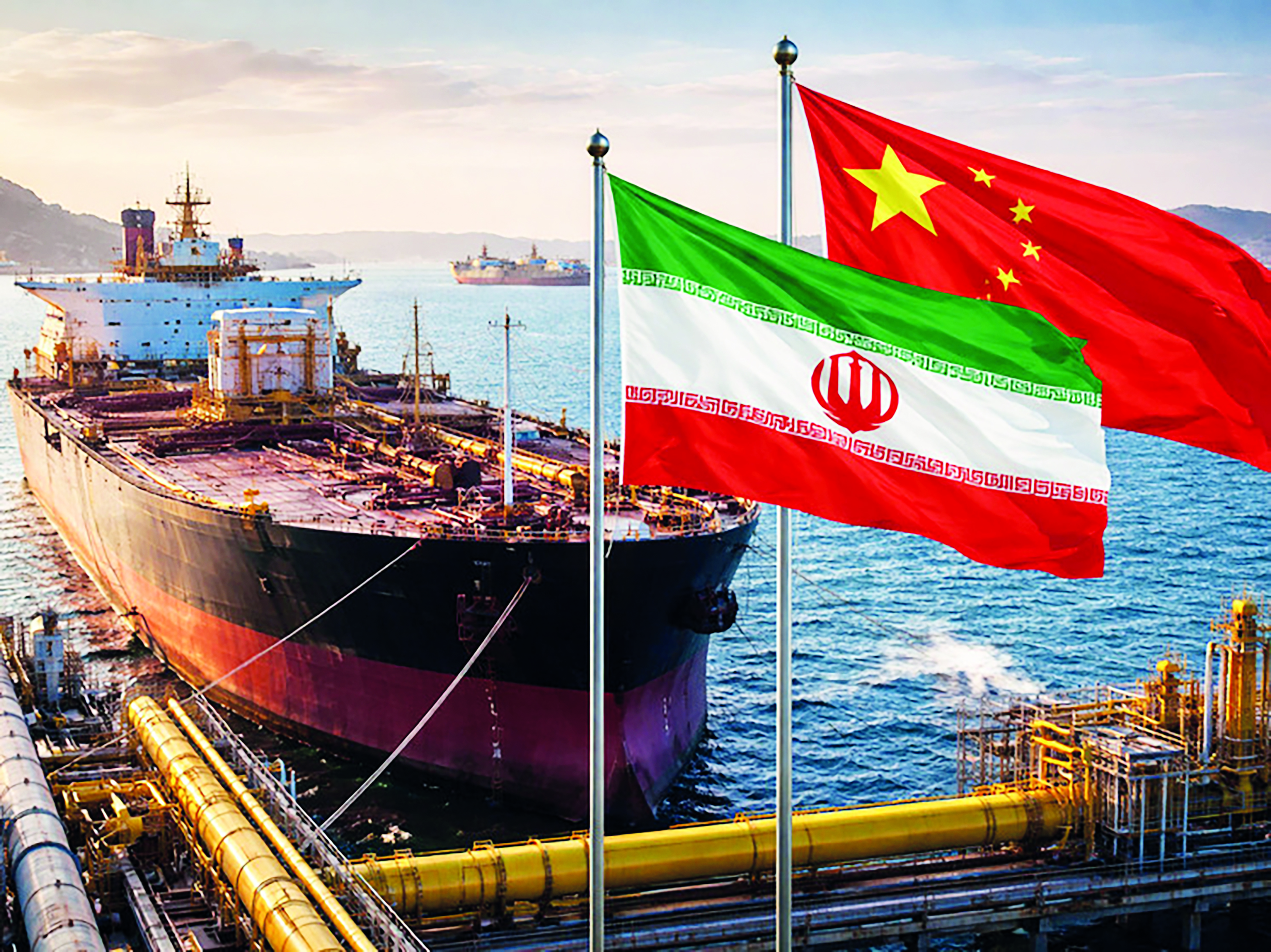 Ормуз, Нефть, Китай