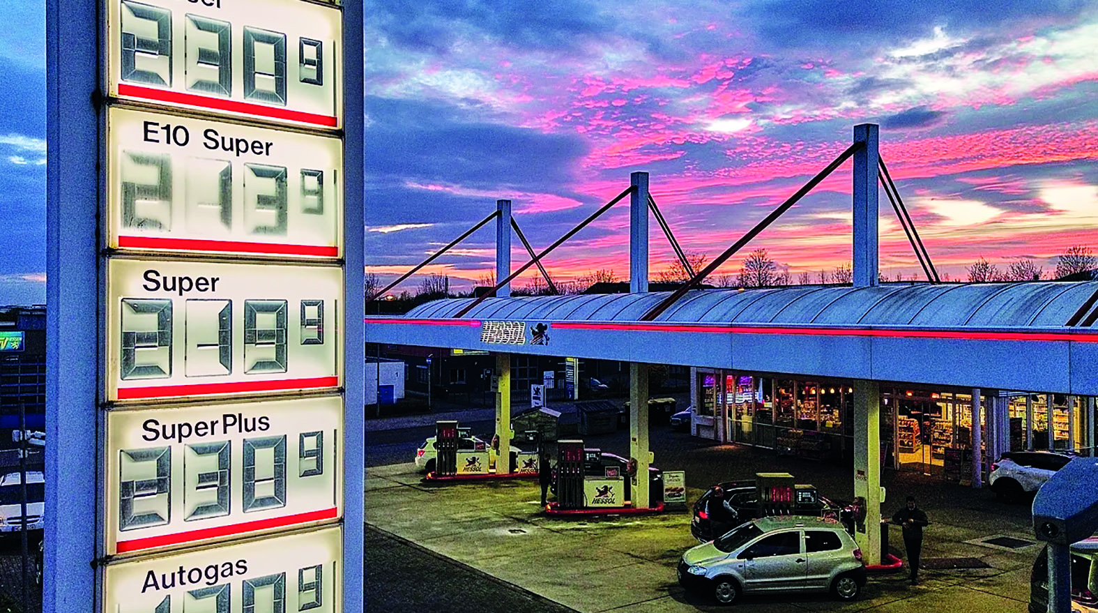 Глобальный передел