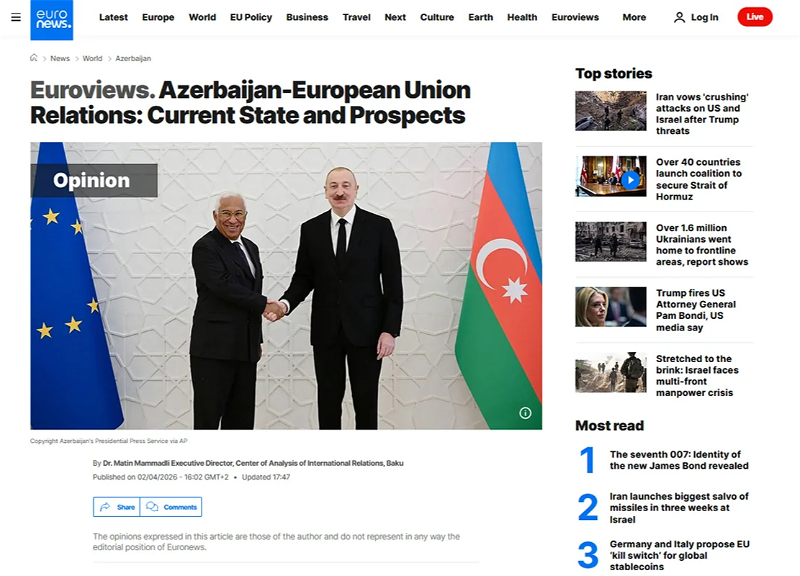 
Euronews: Партнерство Азербайджана и ЕС укрепляется на фоне событий в регионе