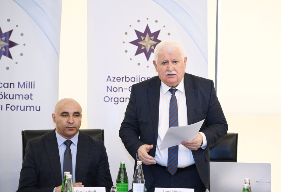 Национальный форум НПО и Общественный совет при ANAMA распространили заявление