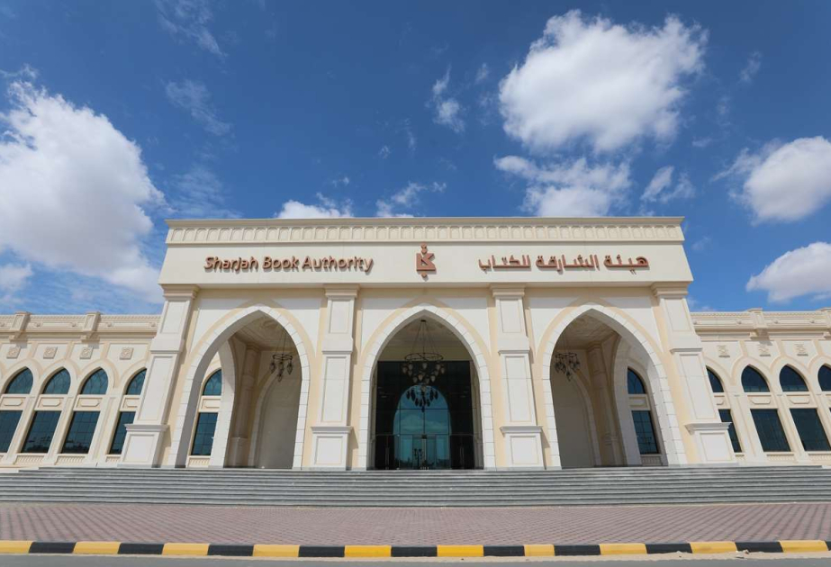 Управление по делам книгоиздательства Шарджи перенесло ряд мероприятий