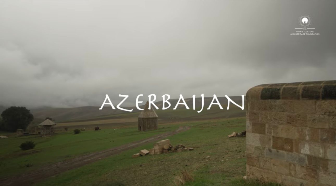 Вышел первый эпизод документального фильма &laquo;Знаки вечности: Тюркский мир в символах&raquo;