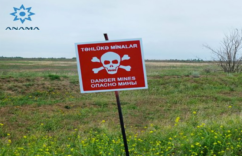 4 апреля - Международный день просвещения по минной опасности и помощи в деятельности, связанной с разминированием