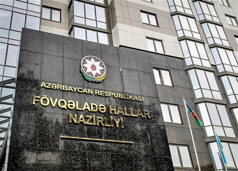 МЧС обратилось к населению в связи с ожидаемыми погодными условиями