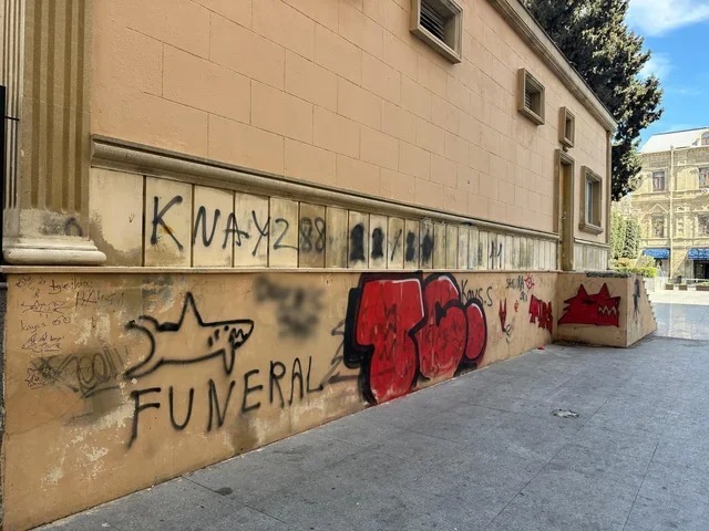 Вандализм под маской самовыражения