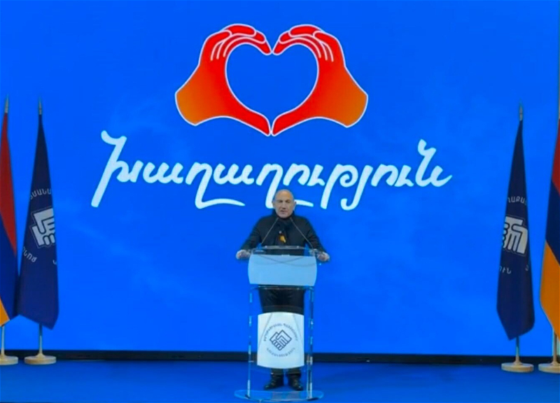 Пашинян готовится к выборам: обнародована повестка &laquo;Гражданского договора&raquo;