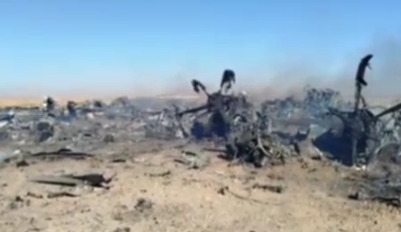 Американские самолеты и вертолеты сбиты в провинции Исфахан &ndash; ВС Ирана