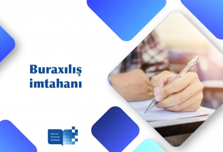 
На освобожденных от оккупации территориях проведены выпускные экзамены