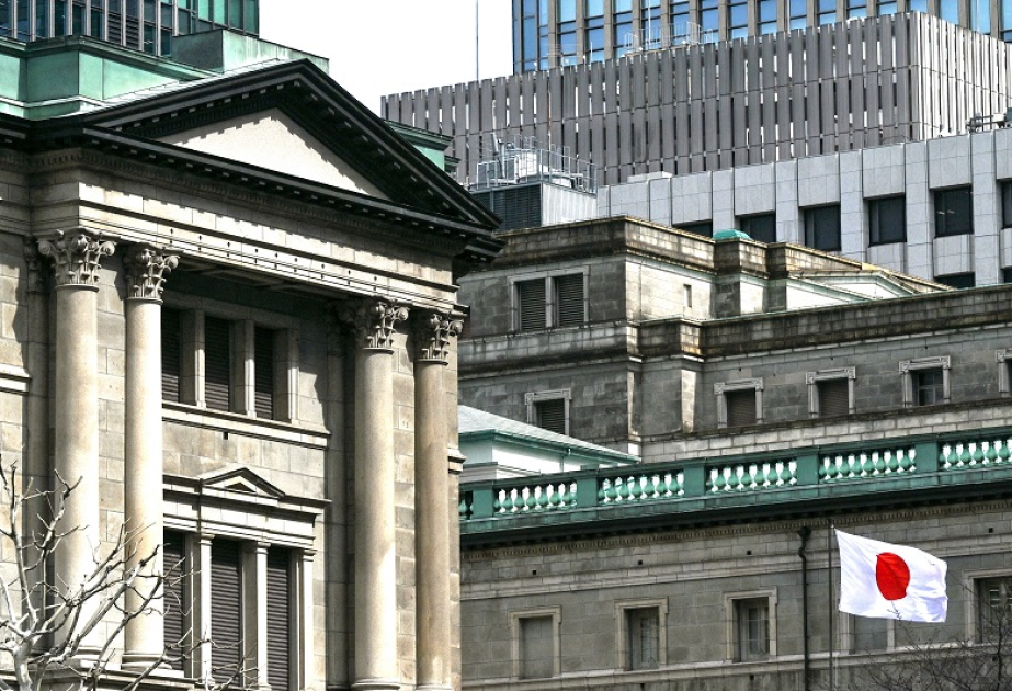 
Банк Японии: экономика может ухудшиться из-за последствий конфликта на Ближнем Востоке