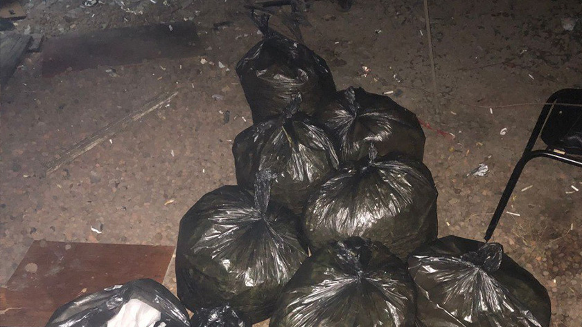 В Казахстане обнаружили 13 мешков с наркотиками