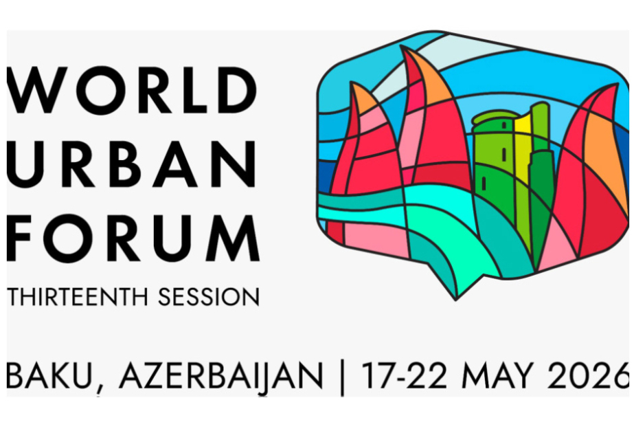 
Подготовка к WUF13: в столице будет проведен транспортный мониторинг