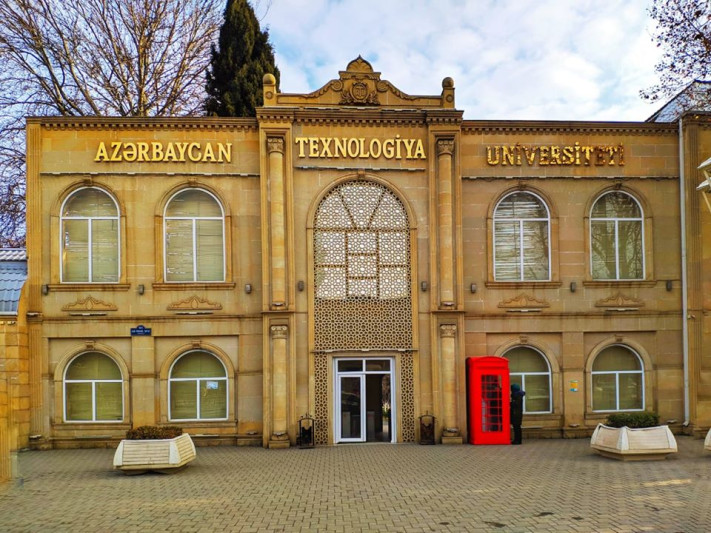 Связь поколений и новые горизонты