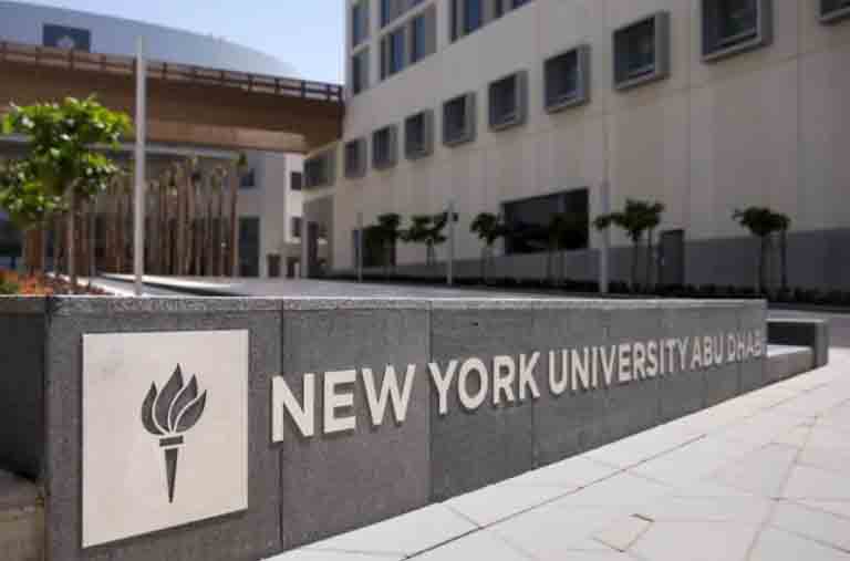 КСИР будет бить по американским университетам в странах Залива