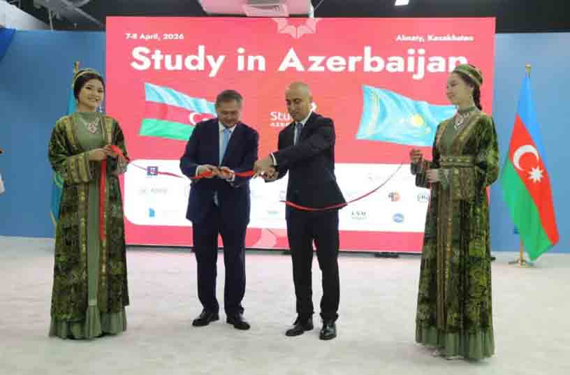 Азербайджанские вузы представили свои возможности на Study in Azerbaijan в Казахстане