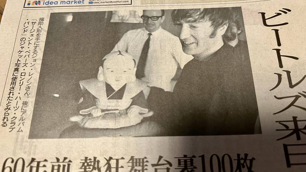 В Токио нашли более 100 ранее неизвестных снимков The Beatles