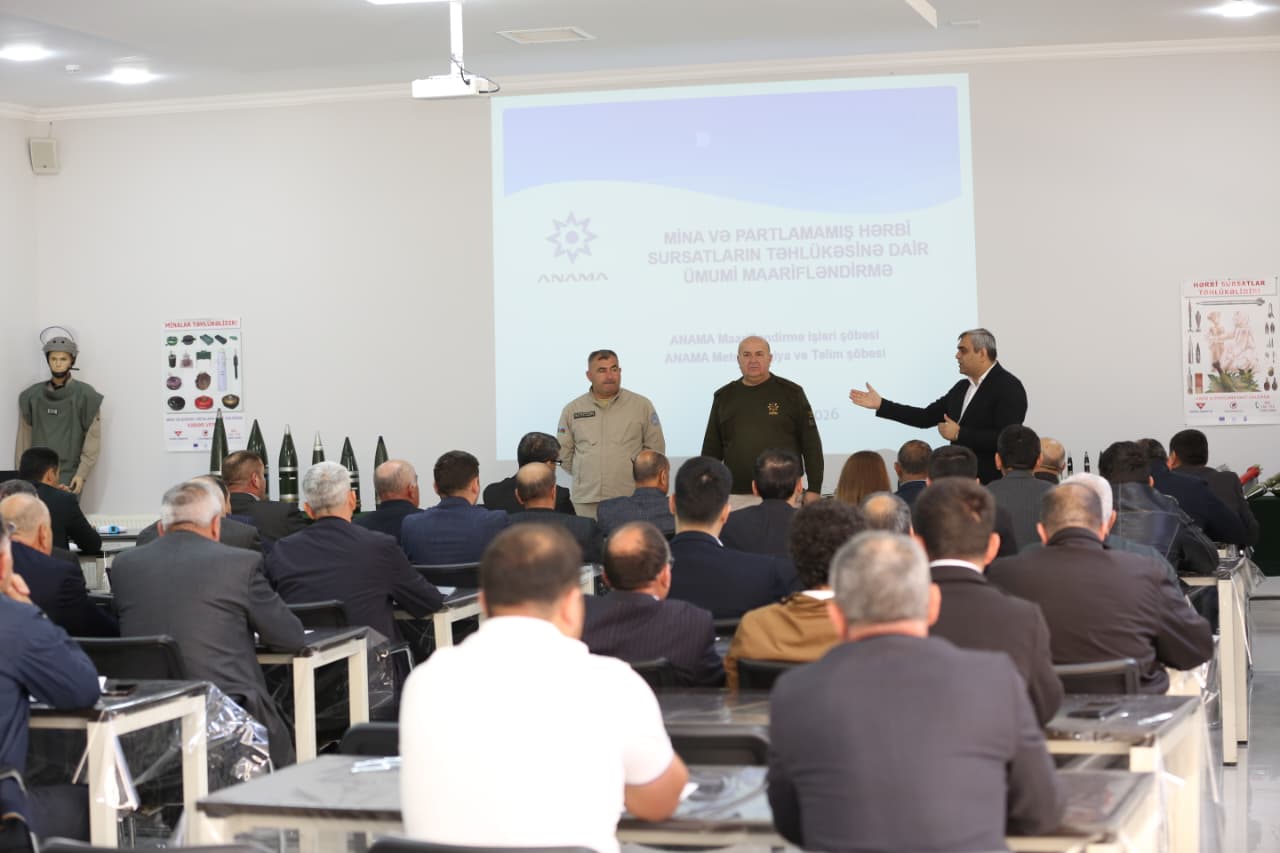 Дорога к родным пастбищам