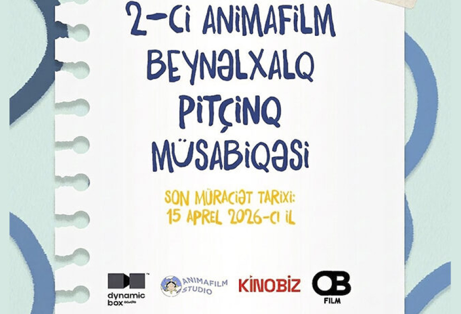 
Продлен срок регистрации на второй международный конкурс-питчинг ANIMAFILM