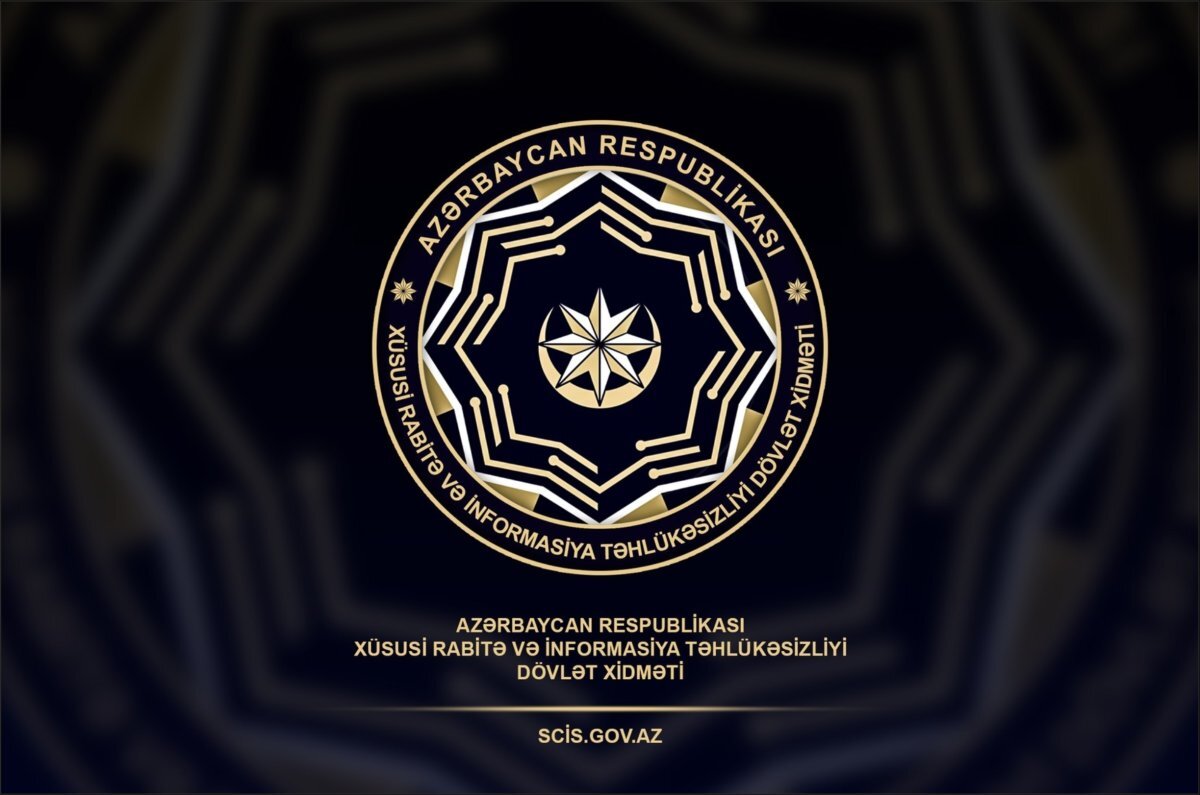 
В Азербайджане число информресурсов госучреждений с уязвимостями за март выросло вдвое