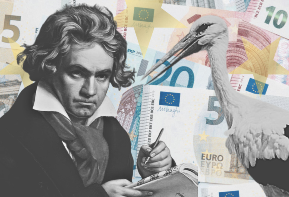 
Бетховен или природные символы?