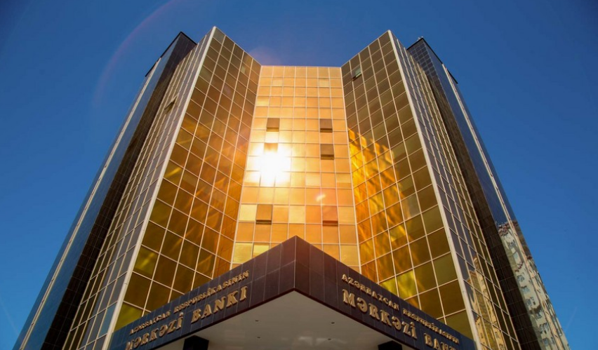 Глава департамента ЦБА покинул пост