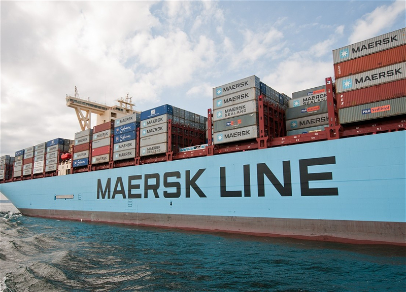 В Персидском заливе в судно датской Maersk попал снаряд