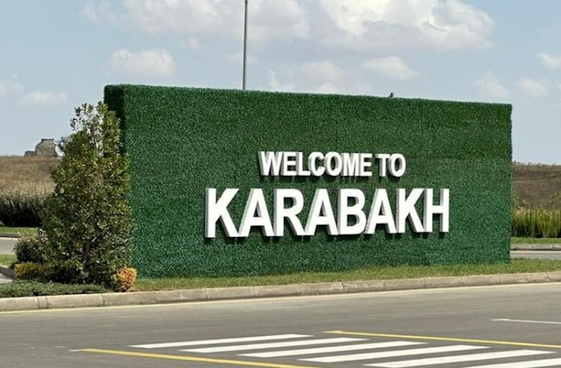 Партнерство углубляется 