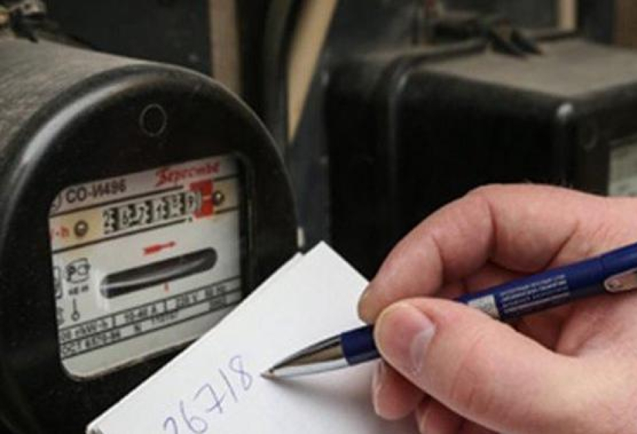 
Домохозяйствам в Европе грозит резкий рост энергосчетов