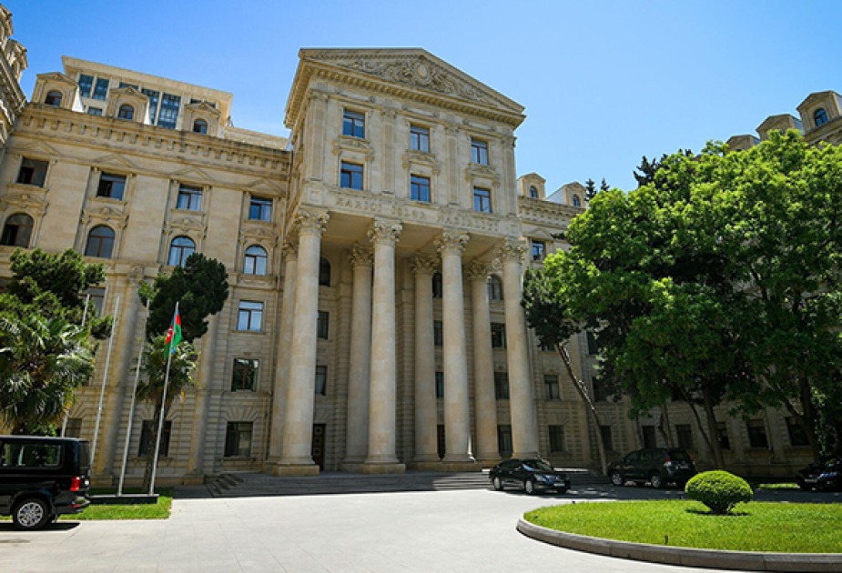 МИД Азербайджана приветствует прекращение огня между США и Ираном