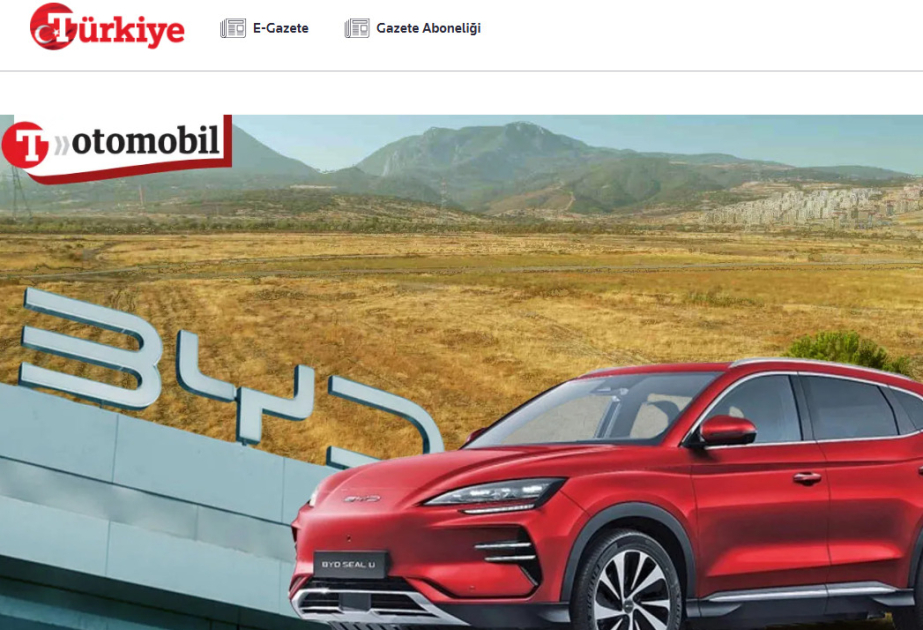 
СМИ: В Турции могут оштрафовать китайский BYD на 1 миллиард долларов