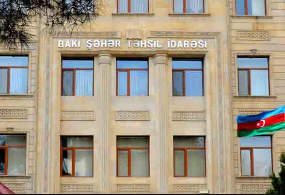 Новые заместители начальника Управления образования Баку