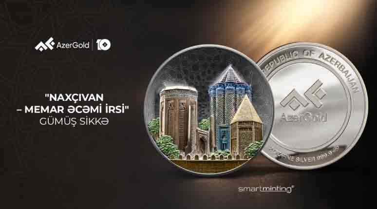 AzerGold представит новую памятную монету в рамках &laquo;Года градостроительства и архитектуры&raquo;